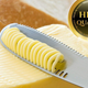 Butter Spreader Knife
